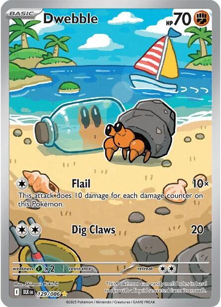 Pokemon Black Bolt Dwebble 129/086 Illustration Rare Holofoil Card