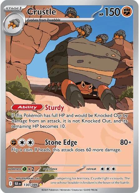 Pokemon Black Bolt Crustle 130/086 Illustration Rare Holofoil Card