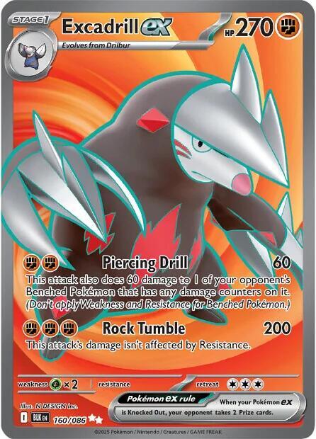 Pokemon Black Bolt Excadrill 160/086 Ultra Rare Holofoil Card