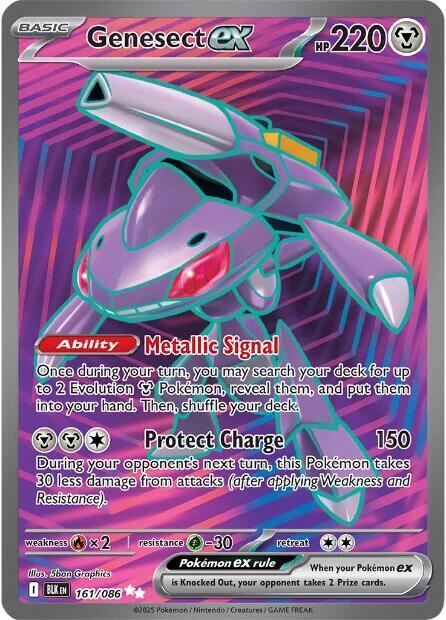 Pokemon Black Bolt Genesect ex 161/086 Ultra Rare Holofoil Card