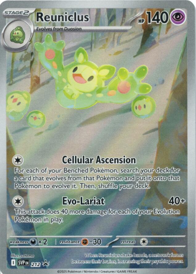 Pokemon Scarlet & Violet Promo Reuniclus 212 Holo Card