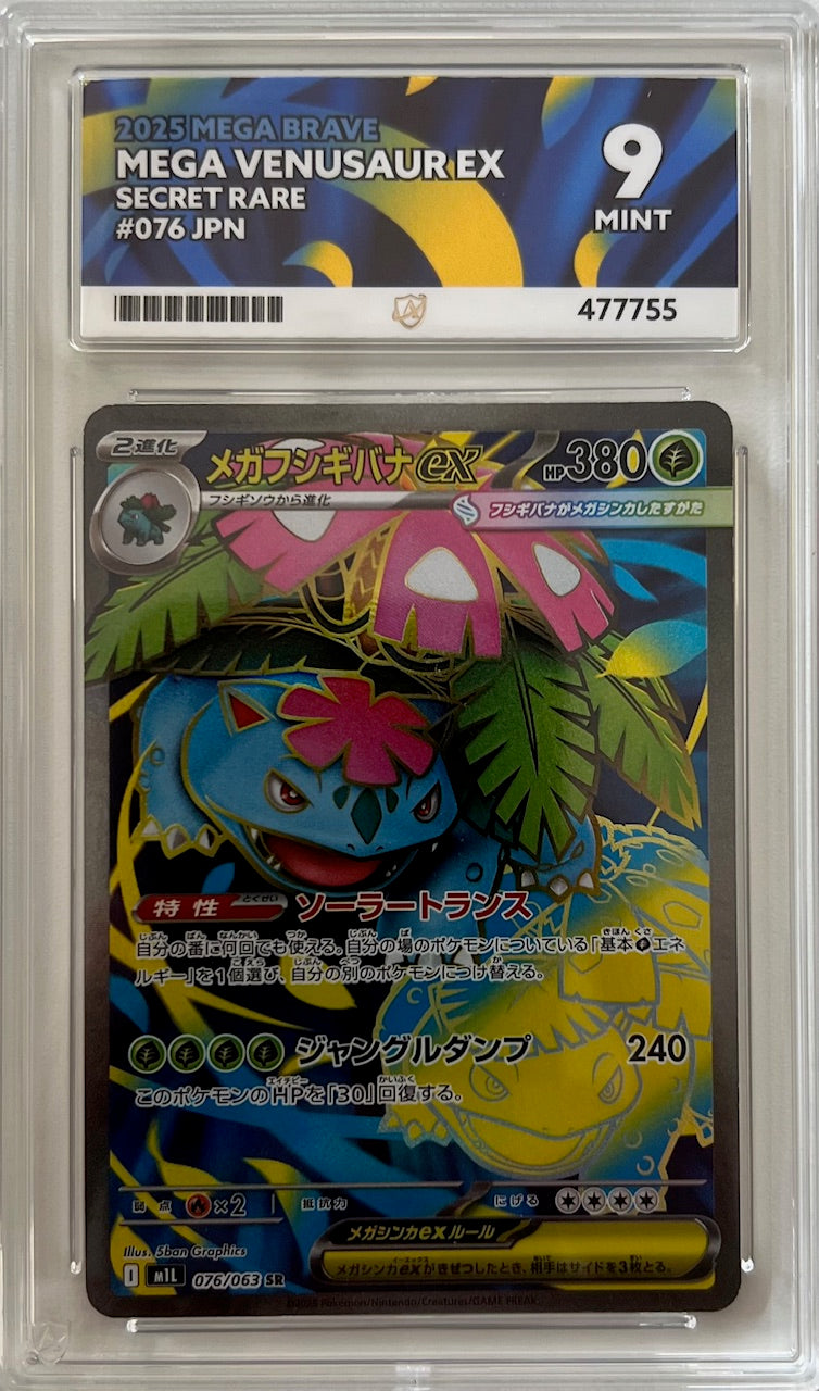 Pokemon Graded Card - Mega Venusaur ex 076/063 (JP) - Ace Mint 9 (477755)