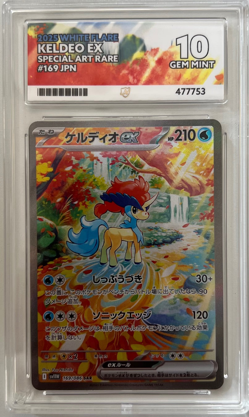 Pokemon Graded Card - Keldeo ex 169/086 (JP) - Ace Gem Mint 10 (477753)