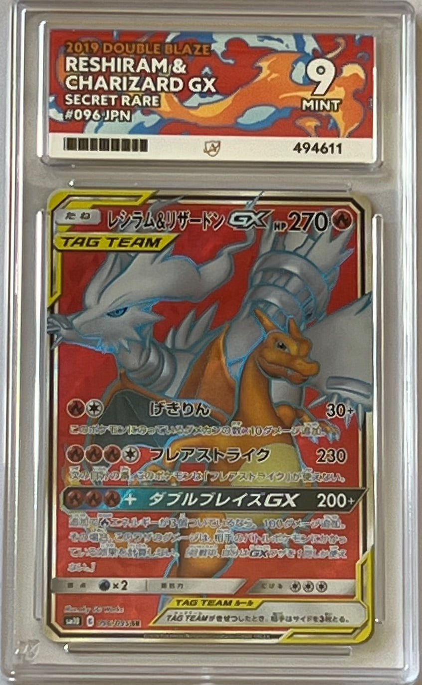 Pokemon Graded Card - Reshiram & Charizard GX 096/095 (JP) - Ace Mint 9 (494611)