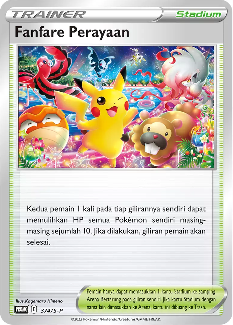 Pokemon TCG Fanfare Perayaan Pikachu 374/S-P Indonesia Promo Card (SEALED)
