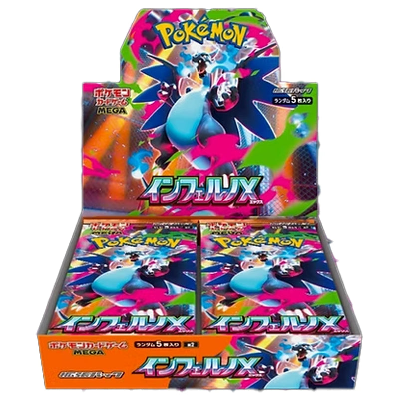 Pokemon TCG Inferno X (JP) Booster Box (30 Packs)