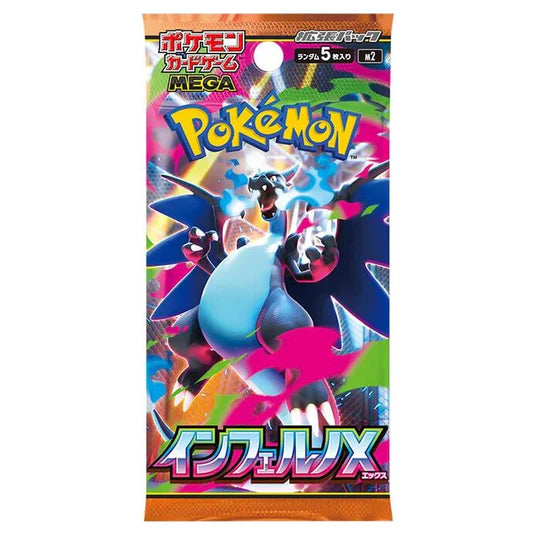 Pokemon TCG Inferno X (JP) Booster Pack (1 Supplied)
