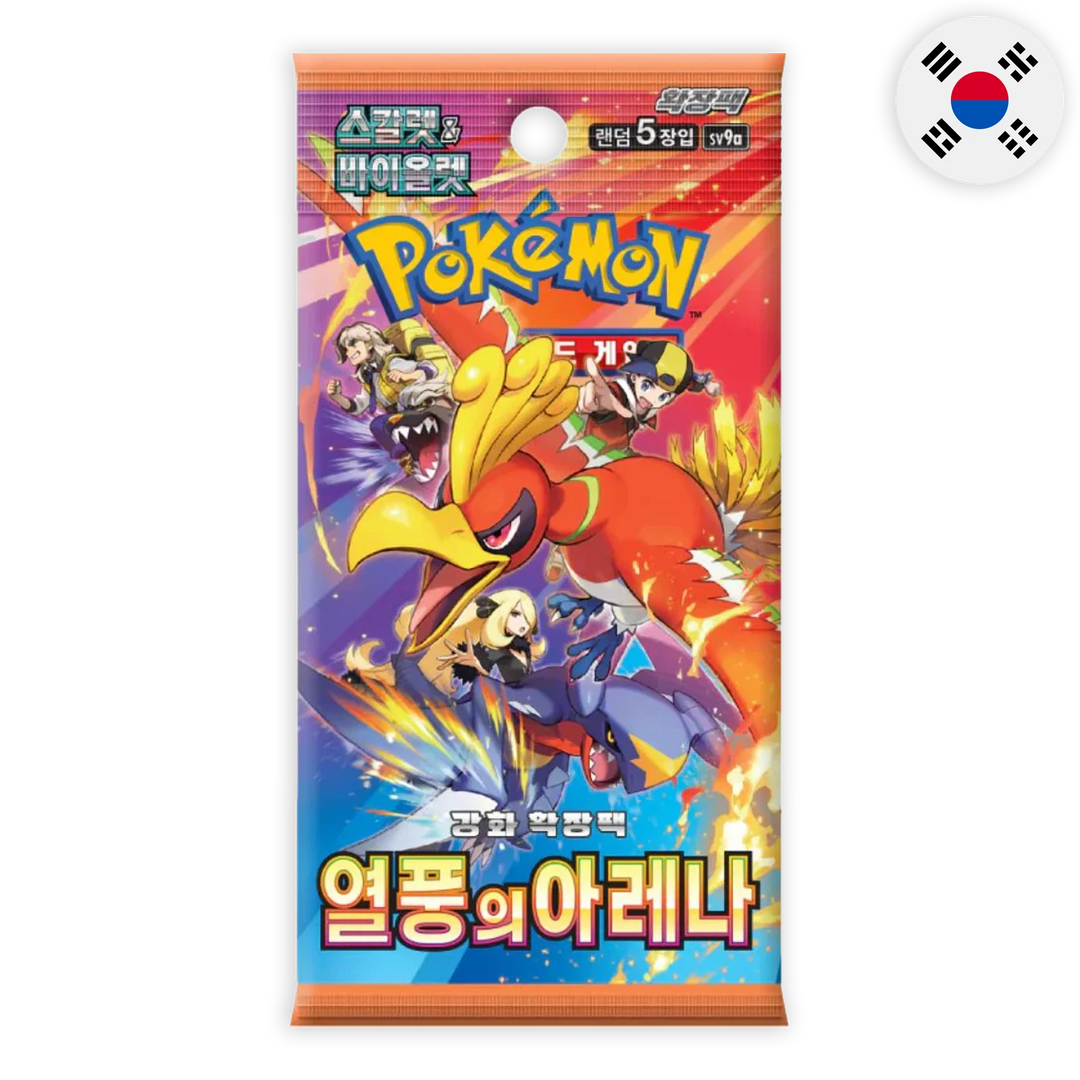 Pokemon TCG Heat Wave Arena (KOR) Booster Pack (1 Supplied)