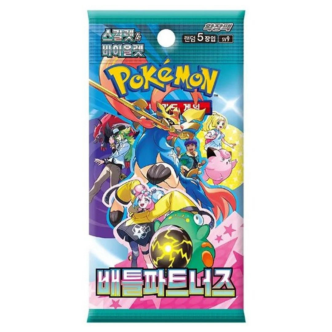 Pokemon TCG Battle Partners (KOR) Booster Pack (1 Supplied)