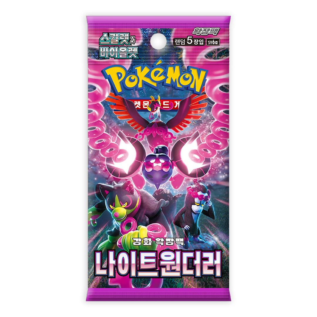 Pokemon TCG Night Wanderer (KOR) Booster Pack (1 Supplied)