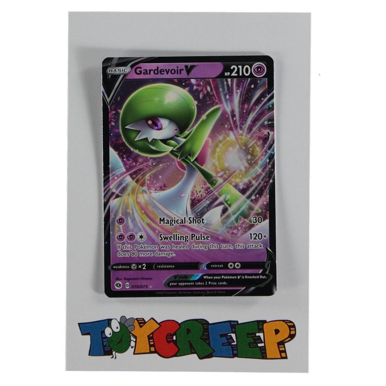 Check the actual price of your Gardevoir V 070/073 Pokemon card