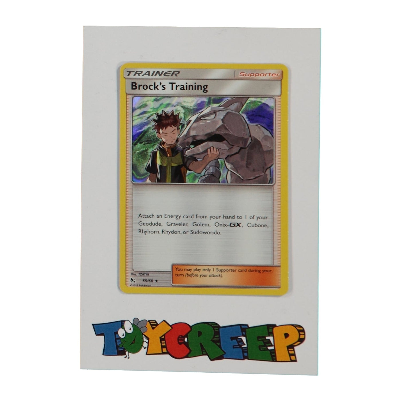 Pokemon TCG Hidden Fates 055/068 Brock Trainer Holo Card - stylecreep.com