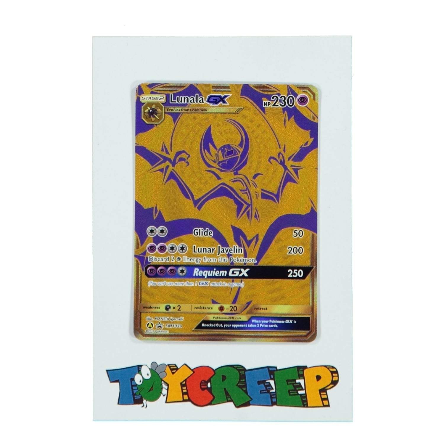 Lunala GX - SM103 (SM Black Star Promo) - Jumbo Cards - Pokemon
