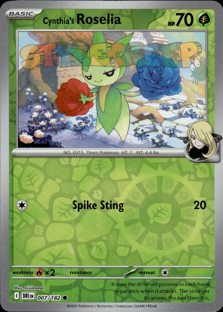 Pokemon TCG Destined Rivals Holo & Reverse Holo Cards - Select Your Card - stylecreep.com