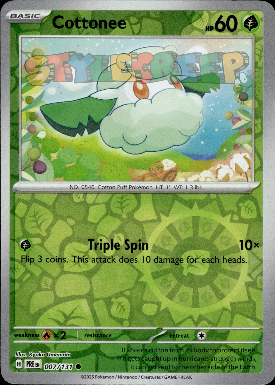 Pokemon TCG Prismatic Evolutions Holo & Reverse Holo Cards - Select Your Card