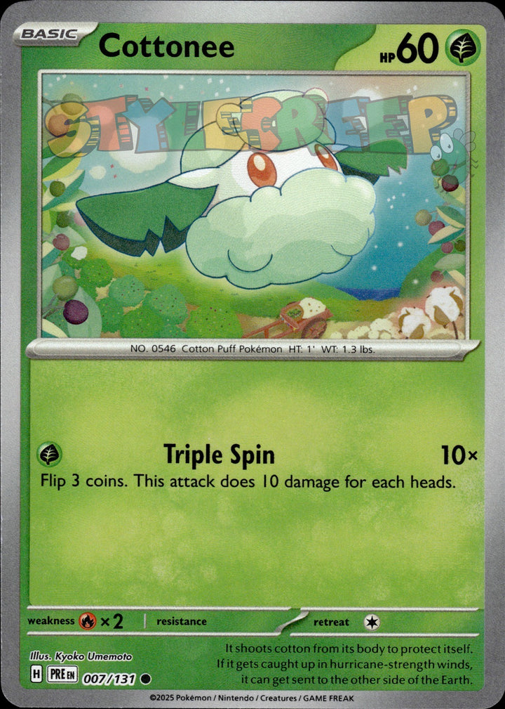 Pokemon TCG Prismatic Evolutions Poke Ball & Master Ball - Select Your Card