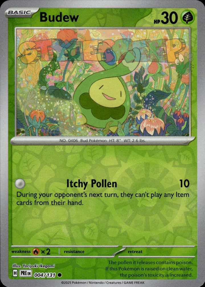 Pokemon TCG Prismatic Evolutions Holo & Reverse Holo Cards - Select Your Card