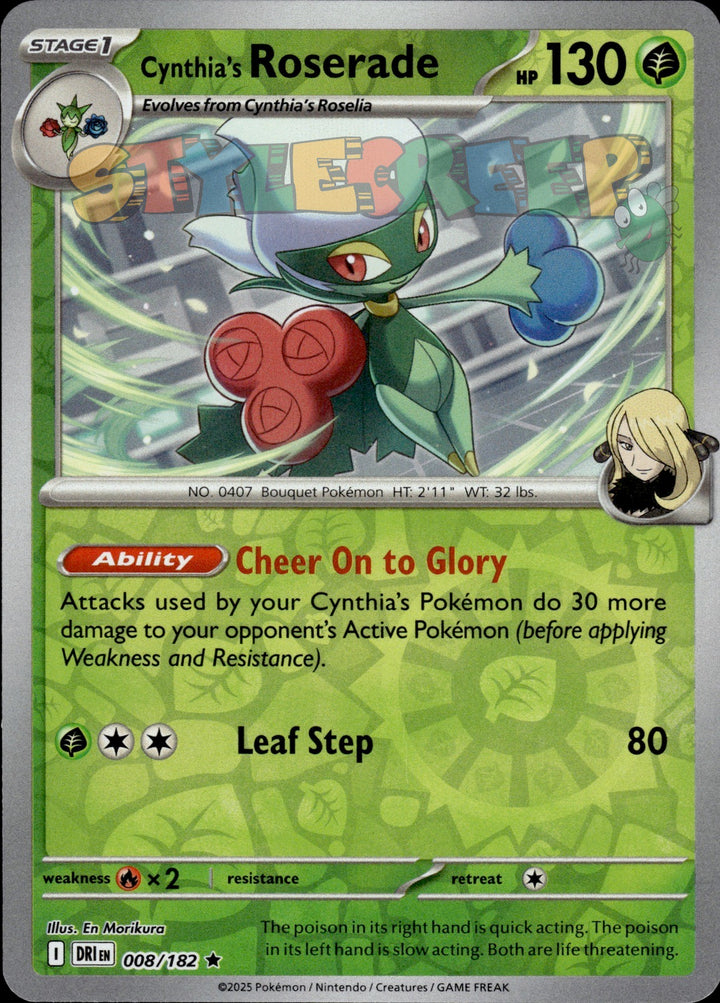 Pokemon TCG Destined Rivals Holo & Reverse Holo Cards - Select Your Card - stylecreep.com