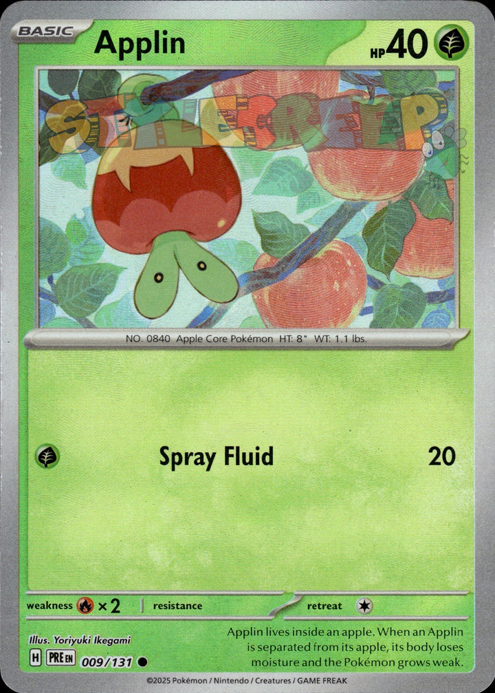 Pokemon TCG Prismatic Evolutions Poke Ball & Master Ball - Select Your Card