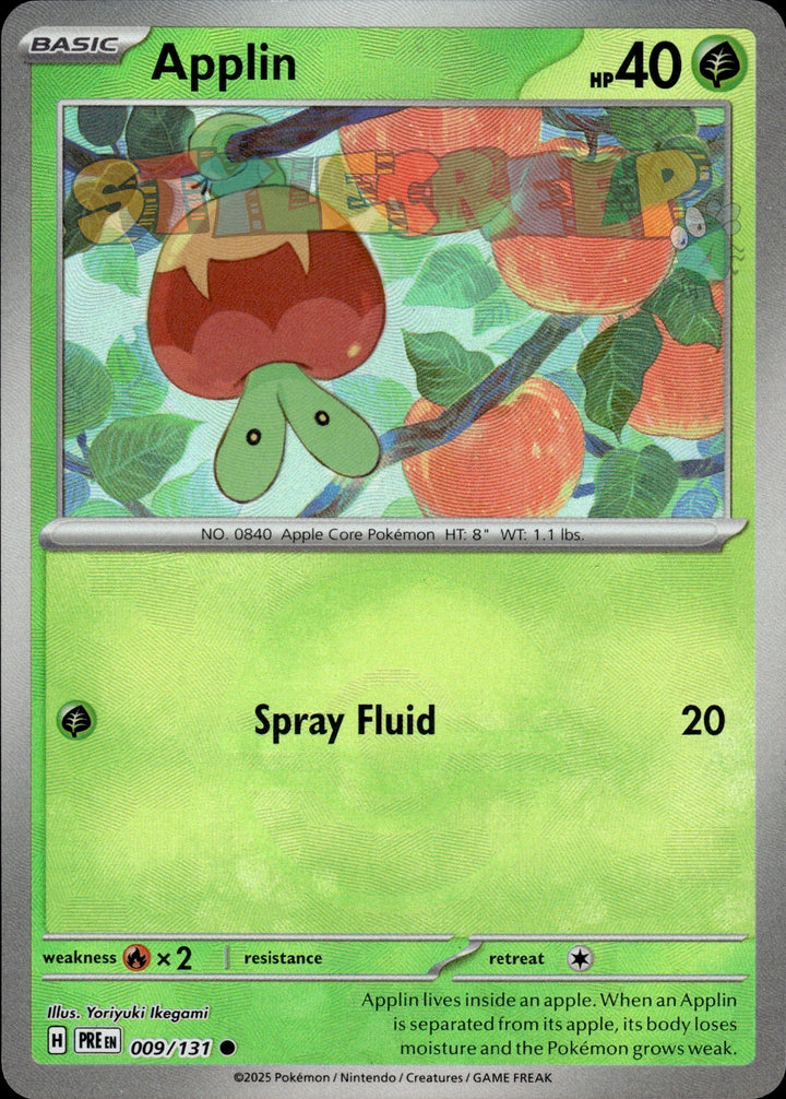 Pokemon TCG Prismatic Evolutions Poke Ball & Master Ball - Select Your Card