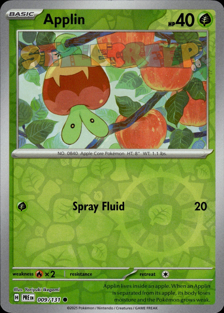 Pokemon TCG Prismatic Evolutions Holo & Reverse Holo Cards - Select Your Card