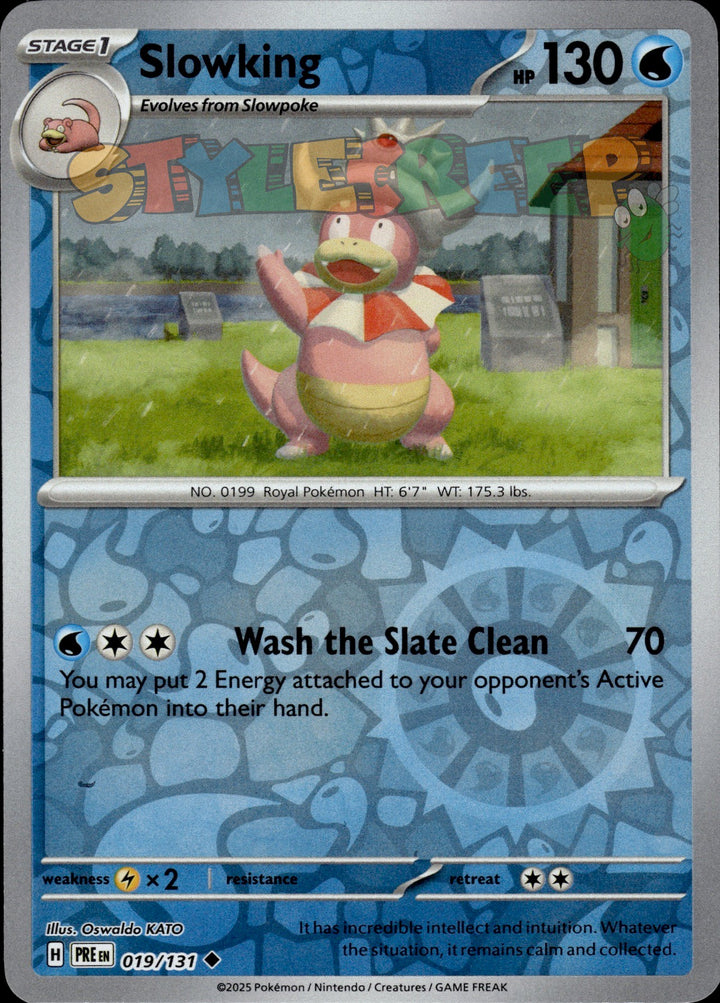 Pokemon TCG Prismatic Evolutions Holo & Reverse Holo Cards - Select Your Card