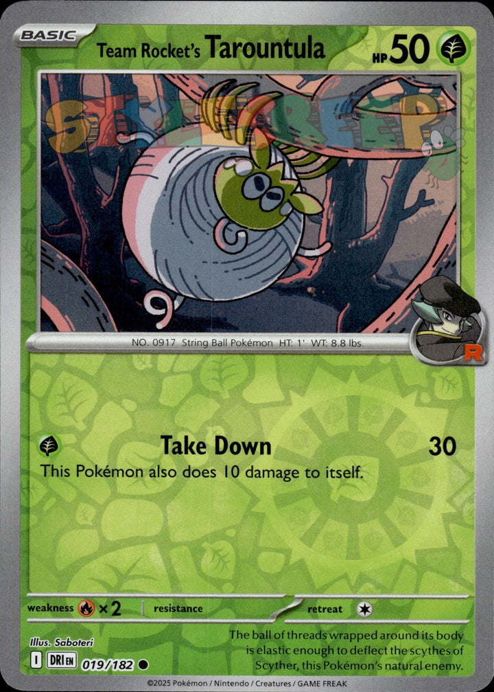 Pokemon TCG Destined Rivals Holo & Reverse Holo Cards - Select Your Card - stylecreep.com