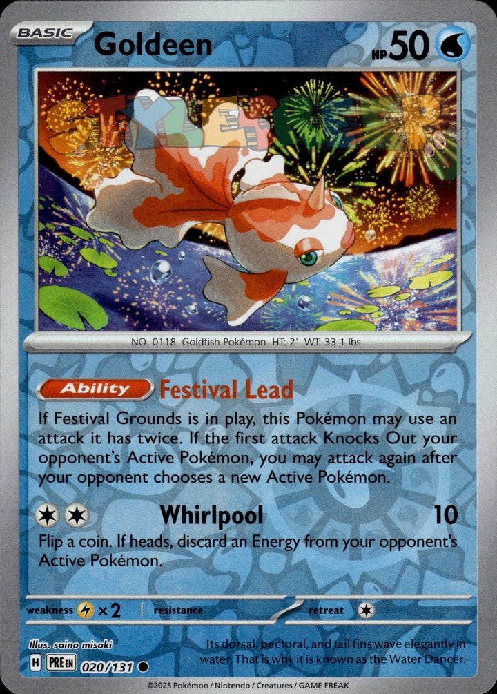 Pokemon TCG Prismatic Evolutions Holo & Reverse Holo Cards - Select Your Card