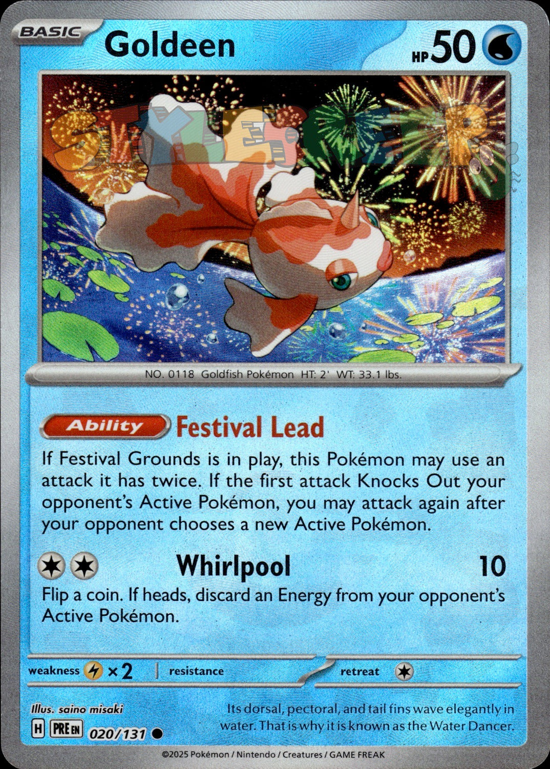 Pokemon TCG Prismatic Evolutions Poke Ball & Master Ball - Select Your Card