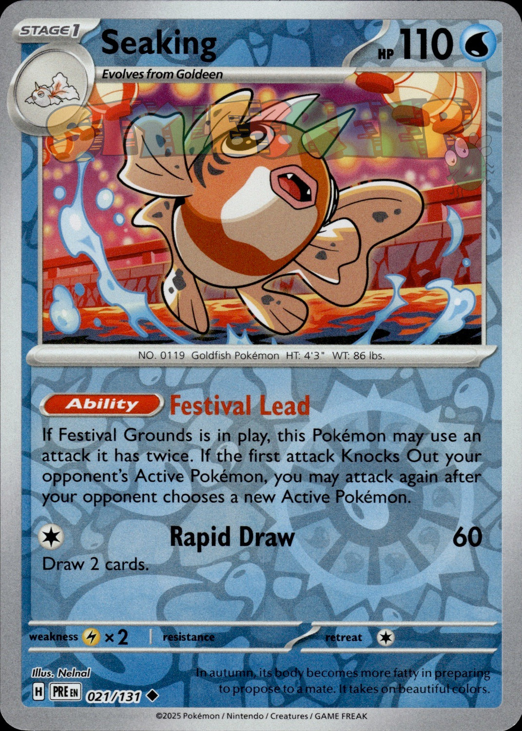 Pokemon TCG Prismatic Evolutions Holo & Reverse Holo Cards - Select Your Card