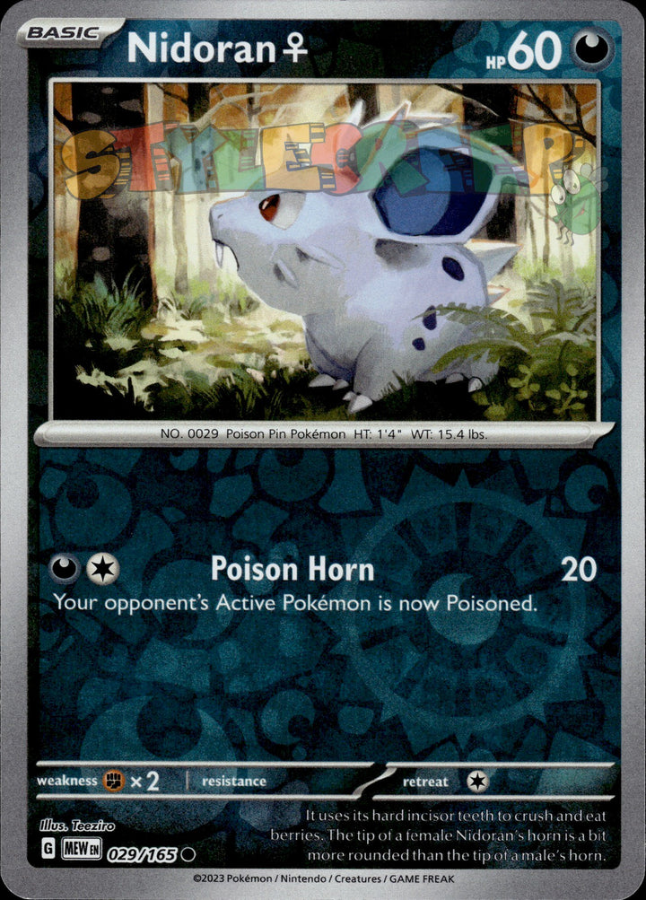 Pokemon TCG SV 151 Holo & Reverse Holo Cards - Select Your Card - stylecreep.com