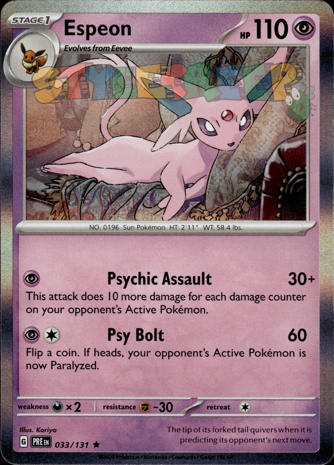 Pokemon TCG Prismatic Evolutions Holo & Reverse Holo Cards - Select Your Card