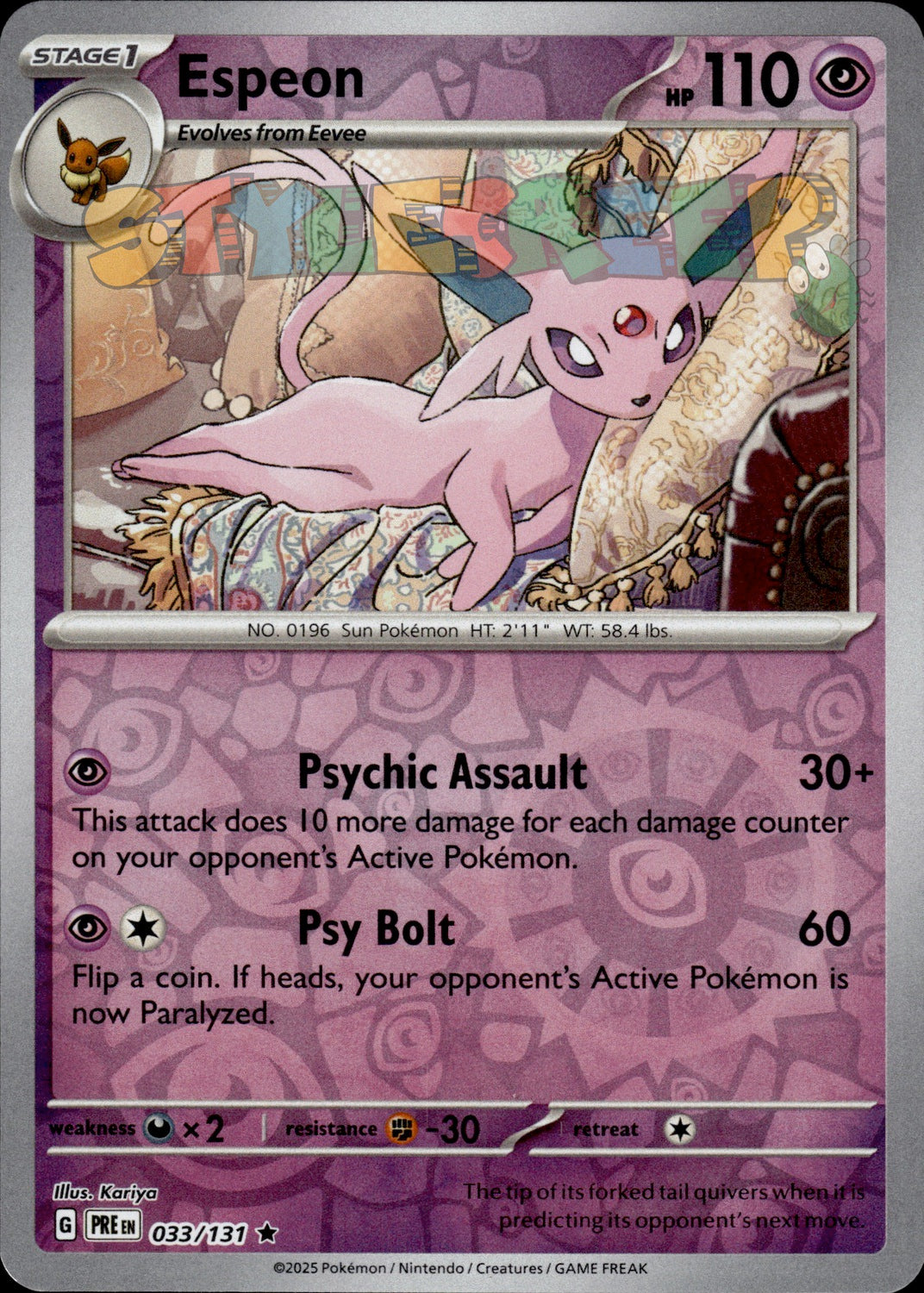 Pokemon TCG Prismatic Evolutions Holo & Reverse Holo Cards - Select Your Card