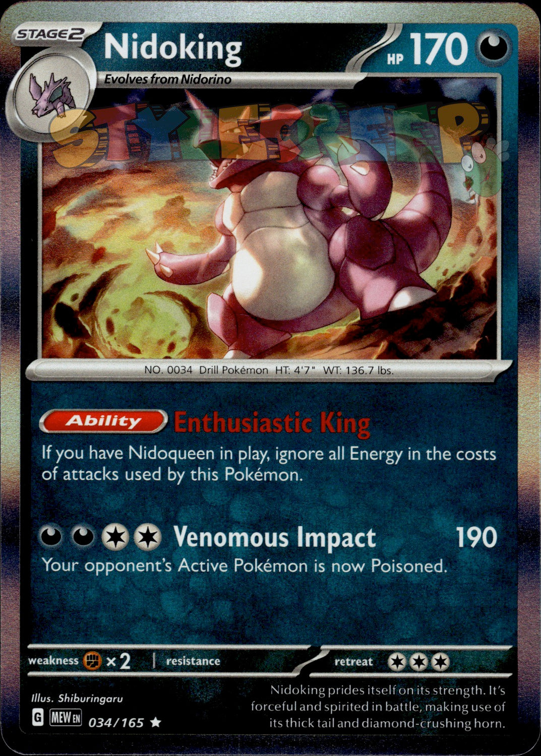 Pokemon TCG SV 151 Holo & Reverse Holo Cards - Select Your Card - stylecreep.com