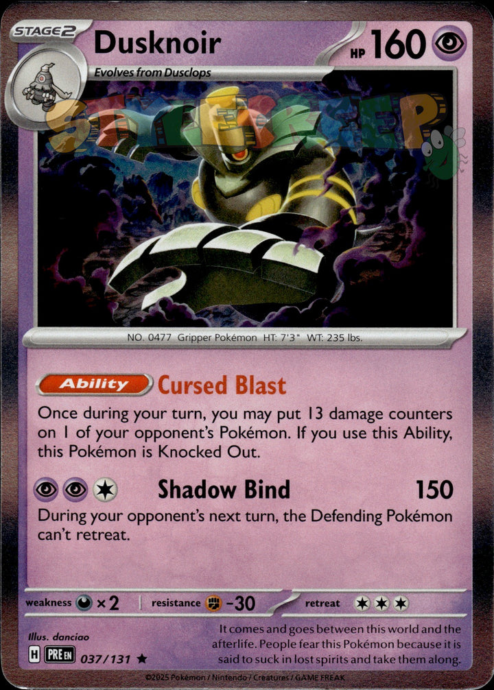 Pokemon TCG Prismatic Evolutions Holo & Reverse Holo Cards - Select Your Card