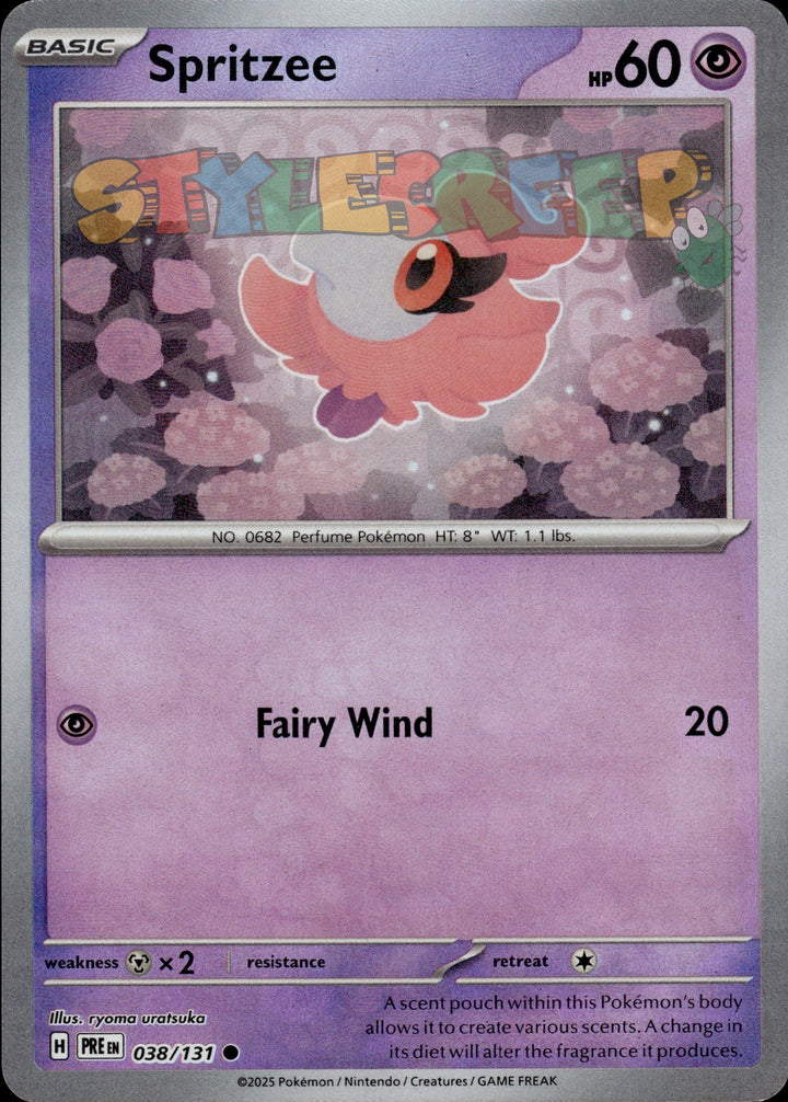 Pokemon TCG Prismatic Evolutions Poke Ball & Master Ball - Select Your Card