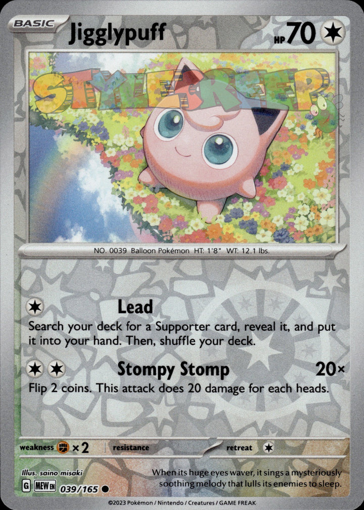 Pokemon TCG SV 151 Holo & Reverse Holo Cards - Select Your Card - stylecreep.com