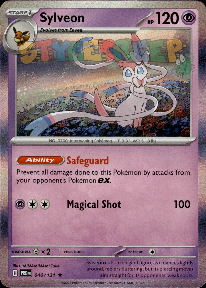 Pokemon TCG Prismatic Evolutions Holo & Reverse Holo Cards - Select Your Card