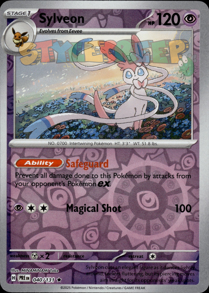 Pokemon TCG Prismatic Evolutions Holo & Reverse Holo Cards - Select Your Card