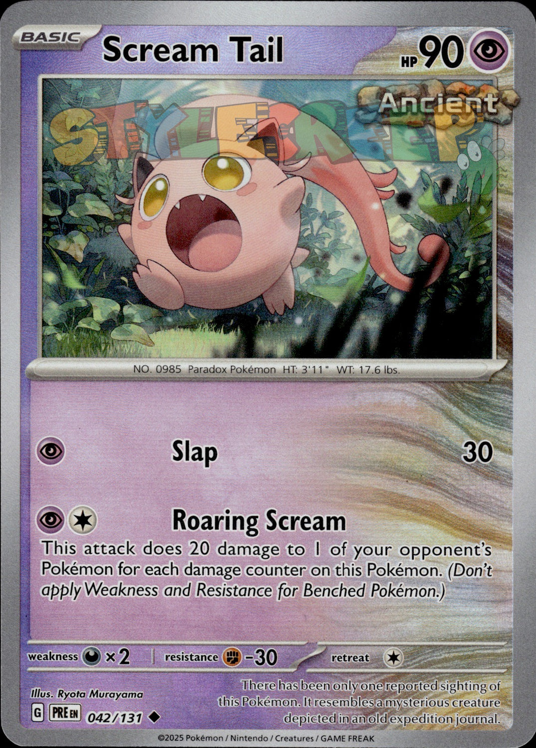 Pokemon TCG Prismatic Evolutions Poke Ball & Master Ball - Select Your Card