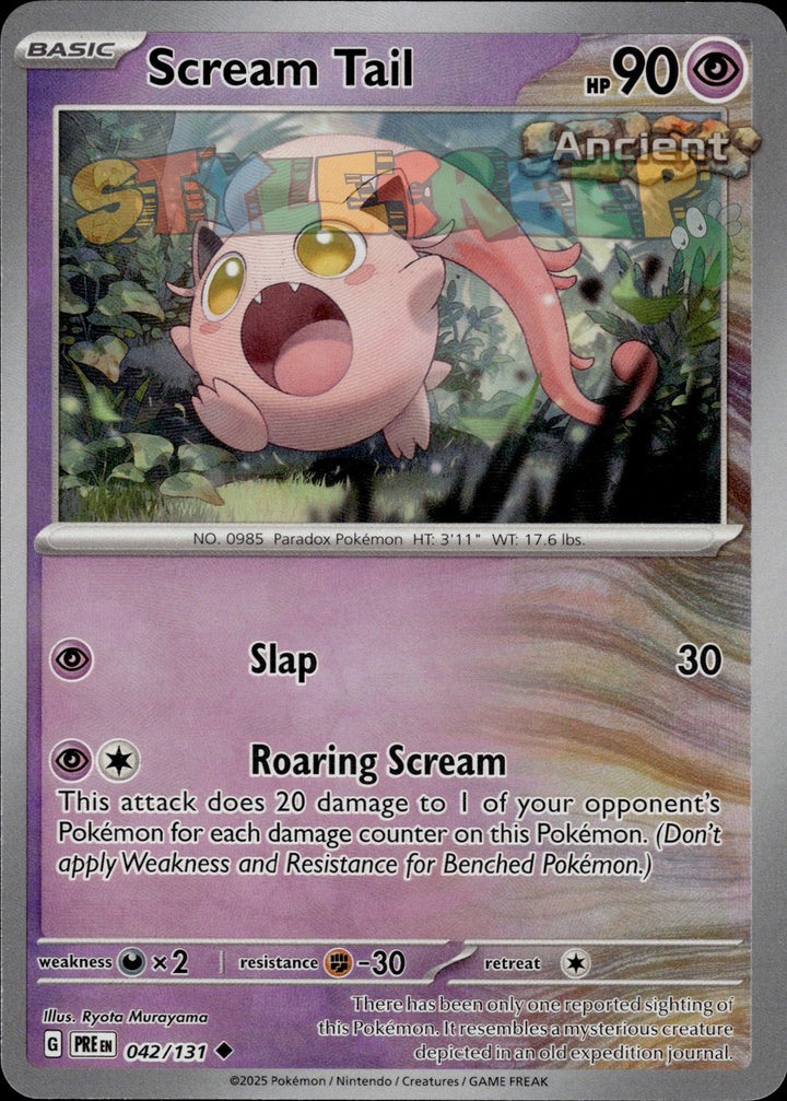 Pokemon TCG Prismatic Evolutions Poke Ball & Master Ball - Select Your Card