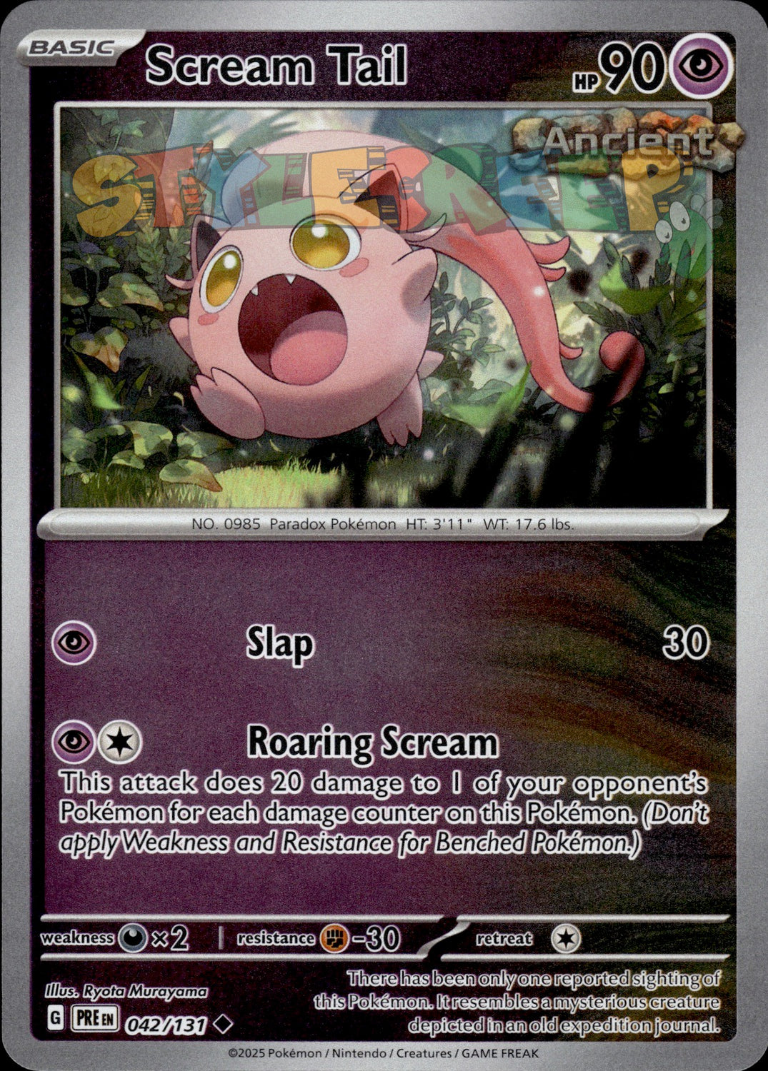 Pokemon TCG Prismatic Evolutions Holo & Reverse Holo Cards - Select Your Card