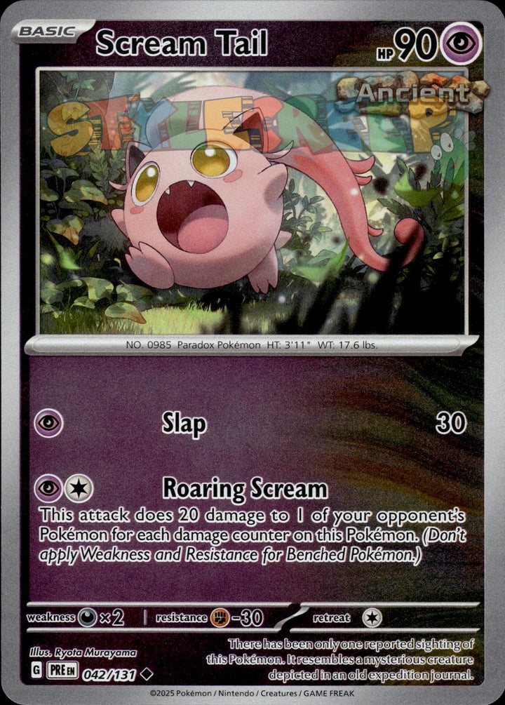 Pokemon TCG Prismatic Evolutions Holo & Reverse Holo Cards - Select Your Card