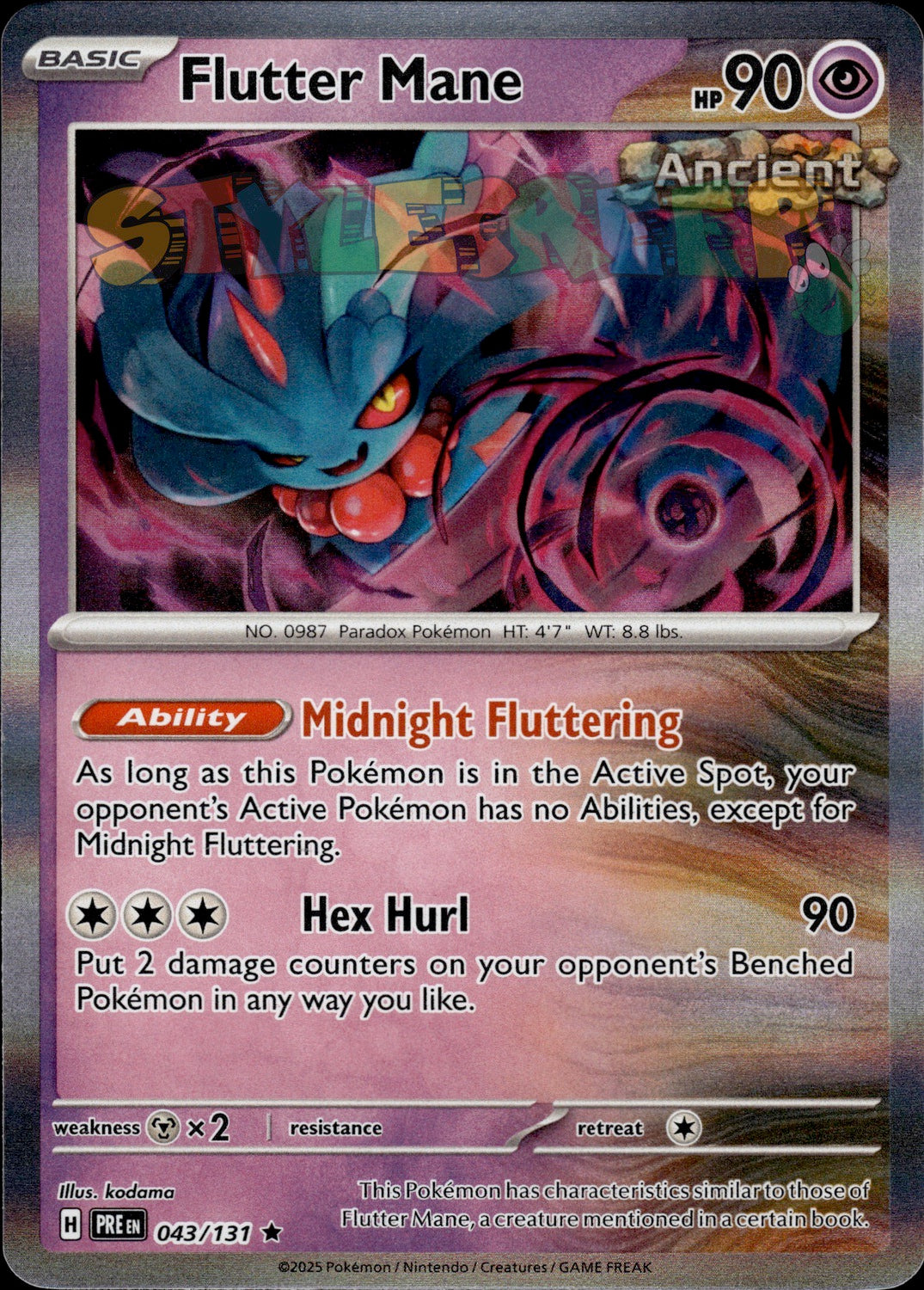 Pokemon TCG Prismatic Evolutions Holo & Reverse Holo Cards - Select Your Card