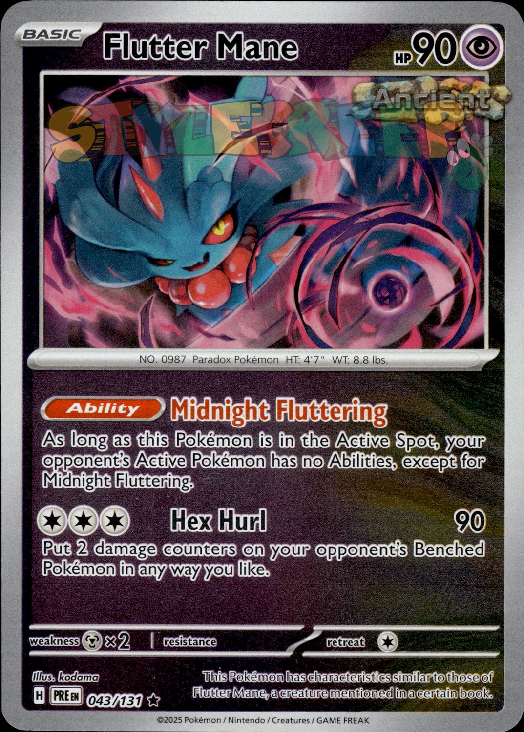 Pokemon TCG Prismatic Evolutions Holo & Reverse Holo Cards - Select Your Card