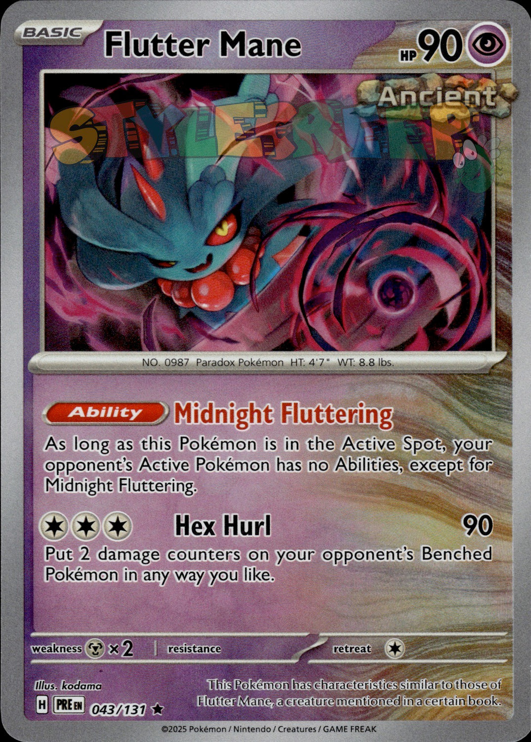 Pokemon TCG Prismatic Evolutions Poke Ball & Master Ball - Select Your Card