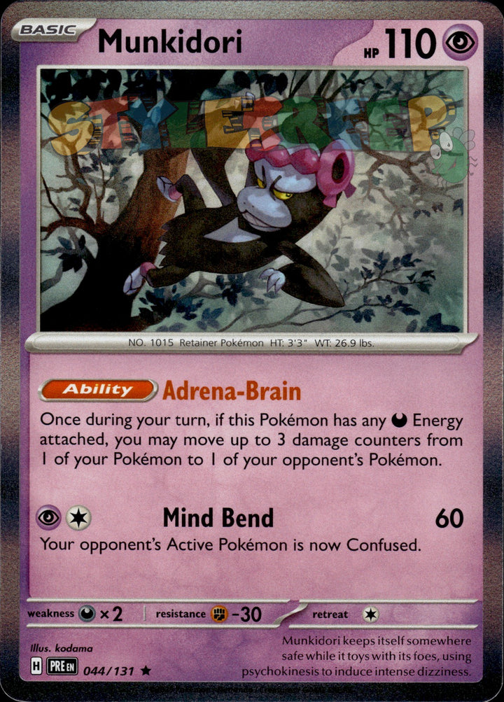 Pokemon TCG Prismatic Evolutions Holo & Reverse Holo Cards - Select Your Card