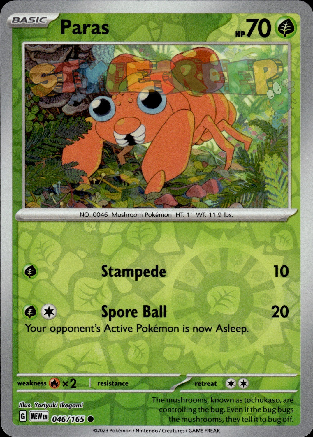 Pokemon TCG SV 151 Holo & Reverse Holo Cards - Select Your Card - stylecreep.com