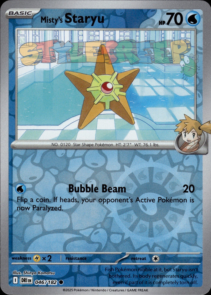 Pokemon TCG Destined Rivals Holo & Reverse Holo Cards - Select Your Card - stylecreep.com