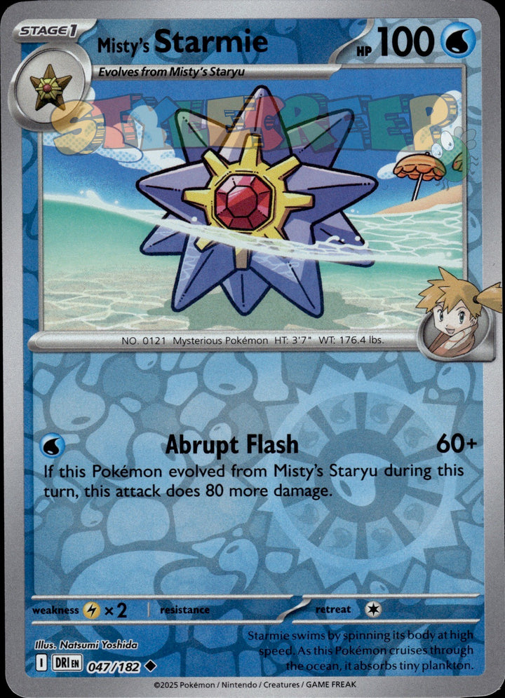 Pokemon TCG Destined Rivals Holo & Reverse Holo Cards - Select Your Card - stylecreep.com